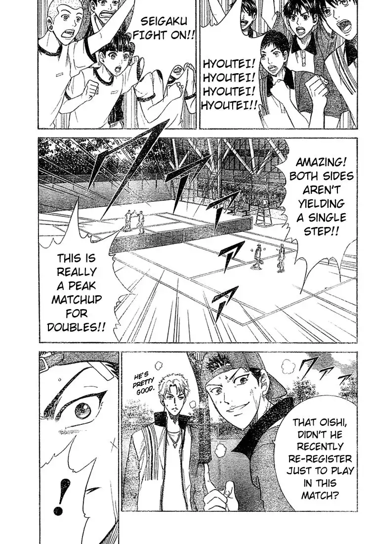 Prince of Tennis Chapter 290 7